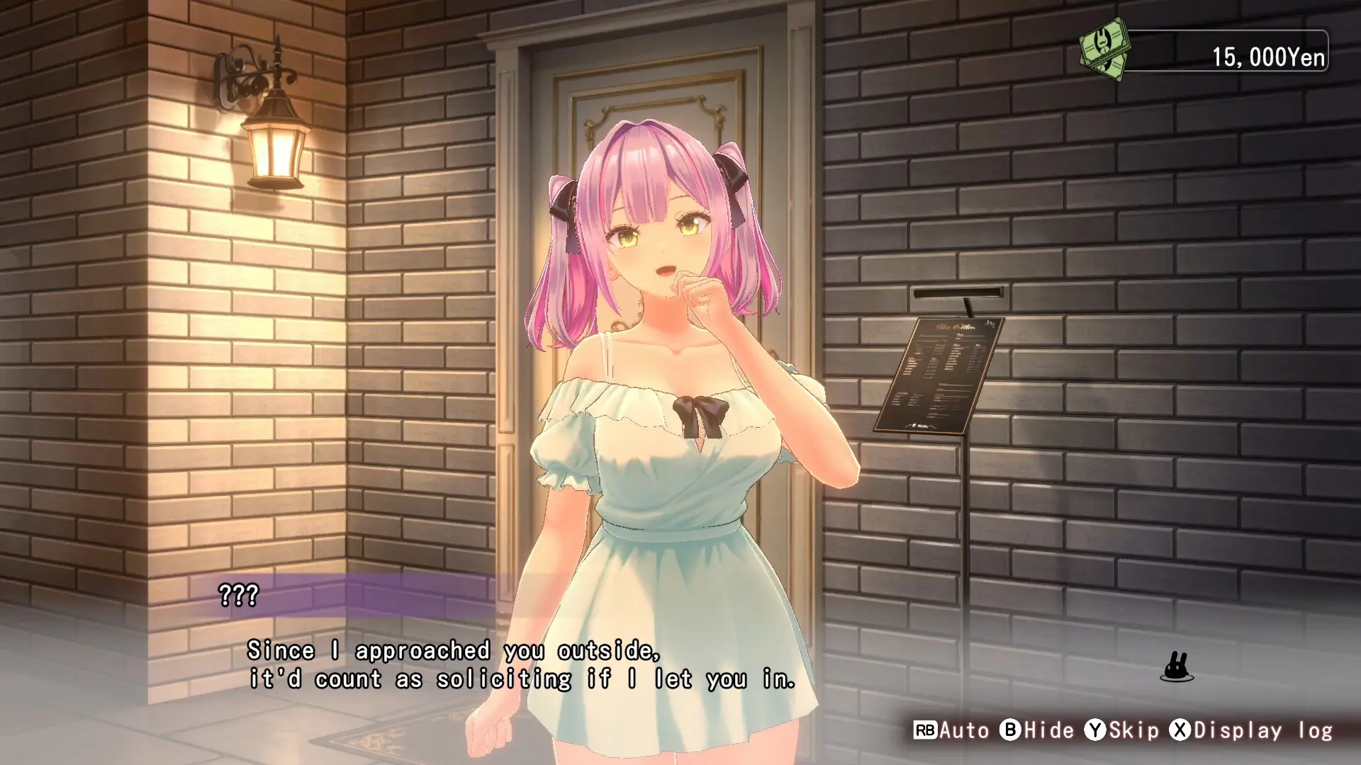 Bunny Garden 2 gameplay screenshot 4 (Unity adult game) by qureate – free download