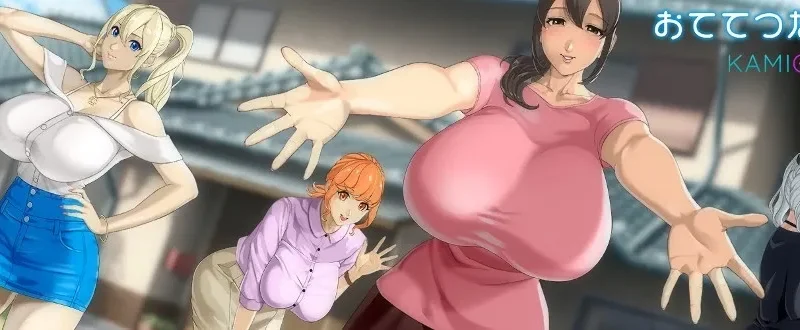 Holding Hands cover 1.0.11 – RPGM adult game by Kamichichi free download