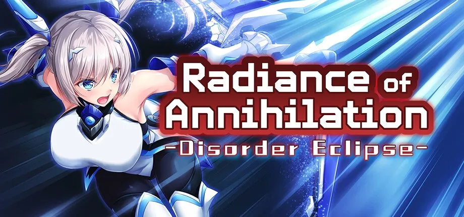 Radiance of Annihilation -Disorder Eclipse- gameplay screenshot 1 (RPGM adult game) by Courreges Accel – free download