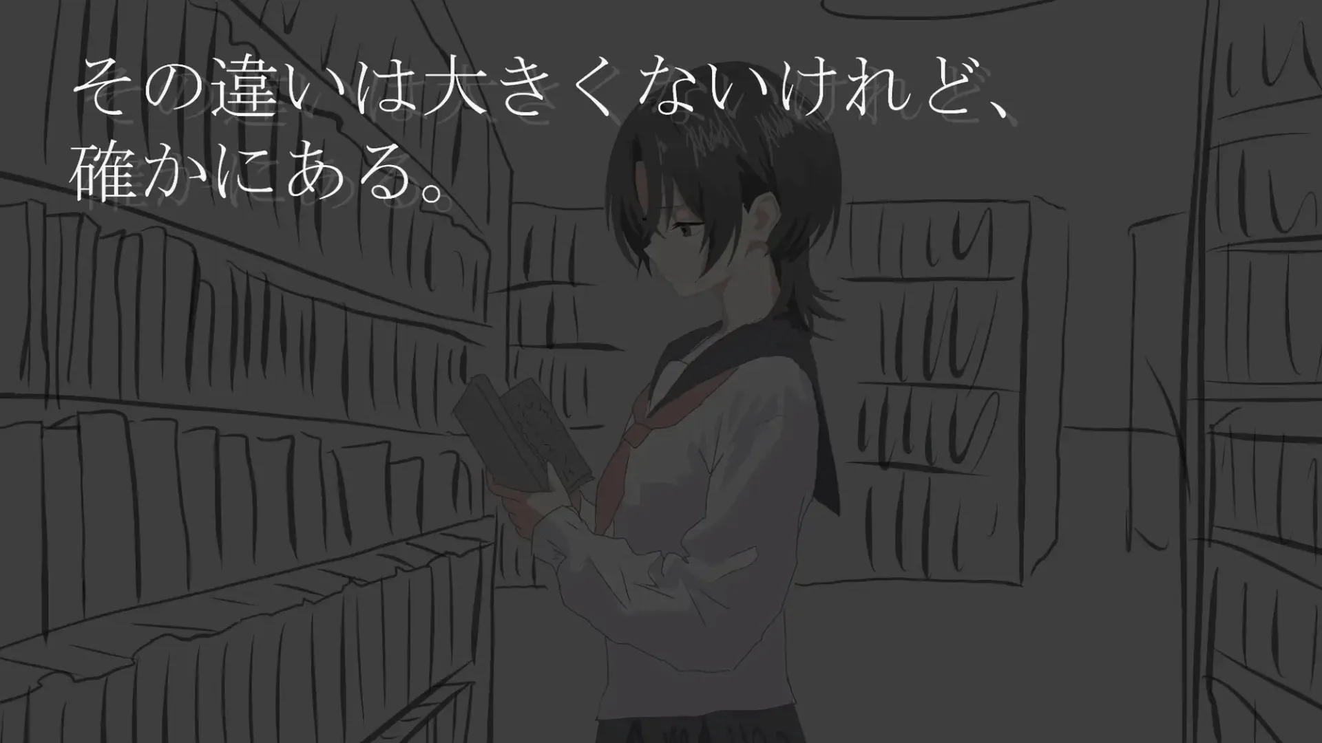 Behind the Screen gameplay screenshot 8 (Others adult game) by Monja Kingdom – free download