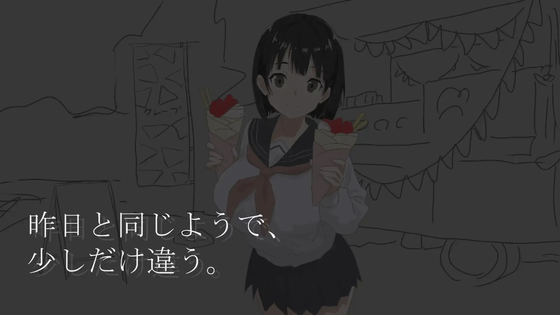 Behind the Screen gameplay screenshot 2 (Others adult game) by Monja Kingdom – free download