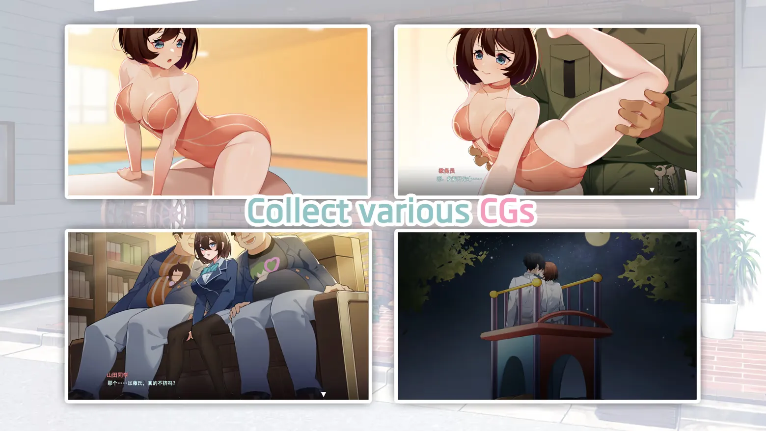 Secrets of the Heart gameplay screenshot 4 (Unity adult game) by FallingDay – free download