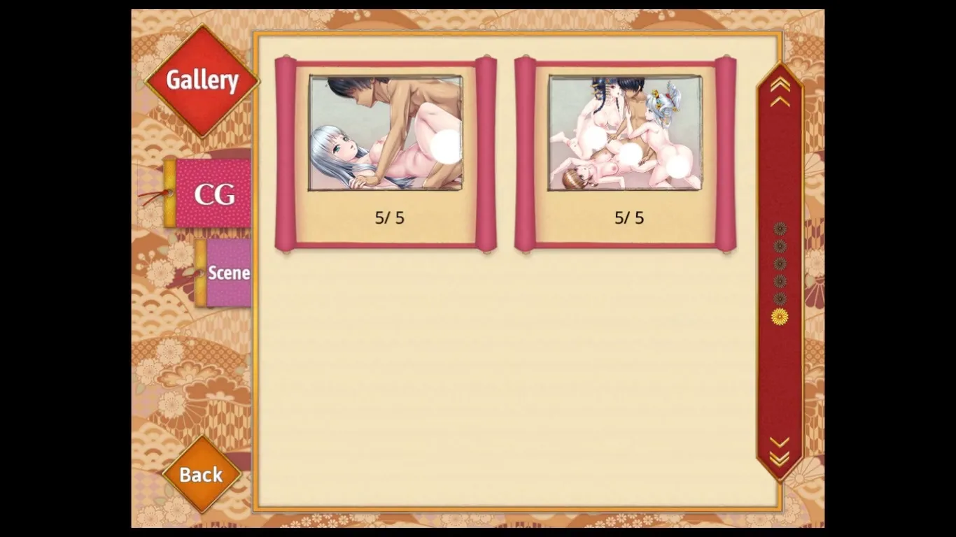 Chihaya, the Girl of the Flower District gameplay screenshot 9 (Unity adult game) by Dieselmine – free download