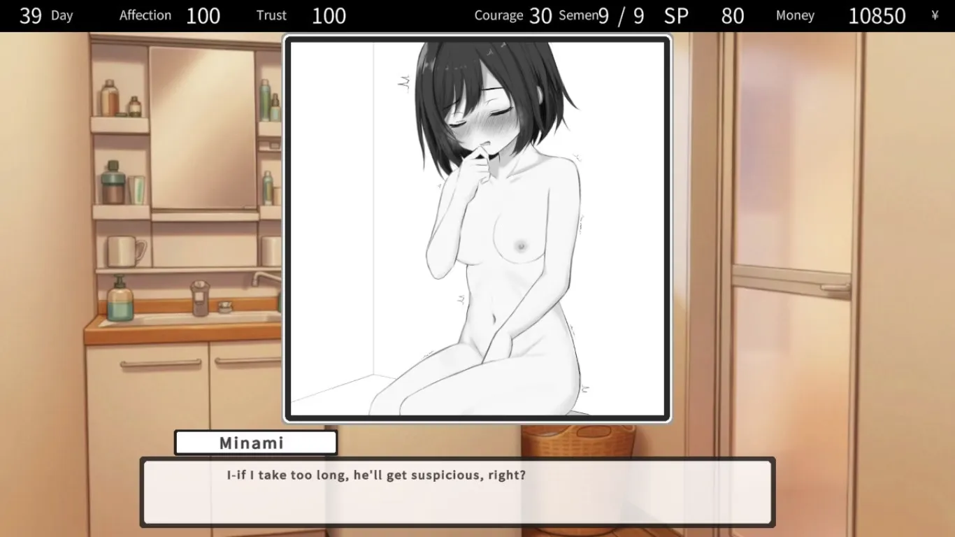 Life in a Secret Share House gameplay screenshot 1 (Unity adult game) by One Up/わんあっぷ – free download