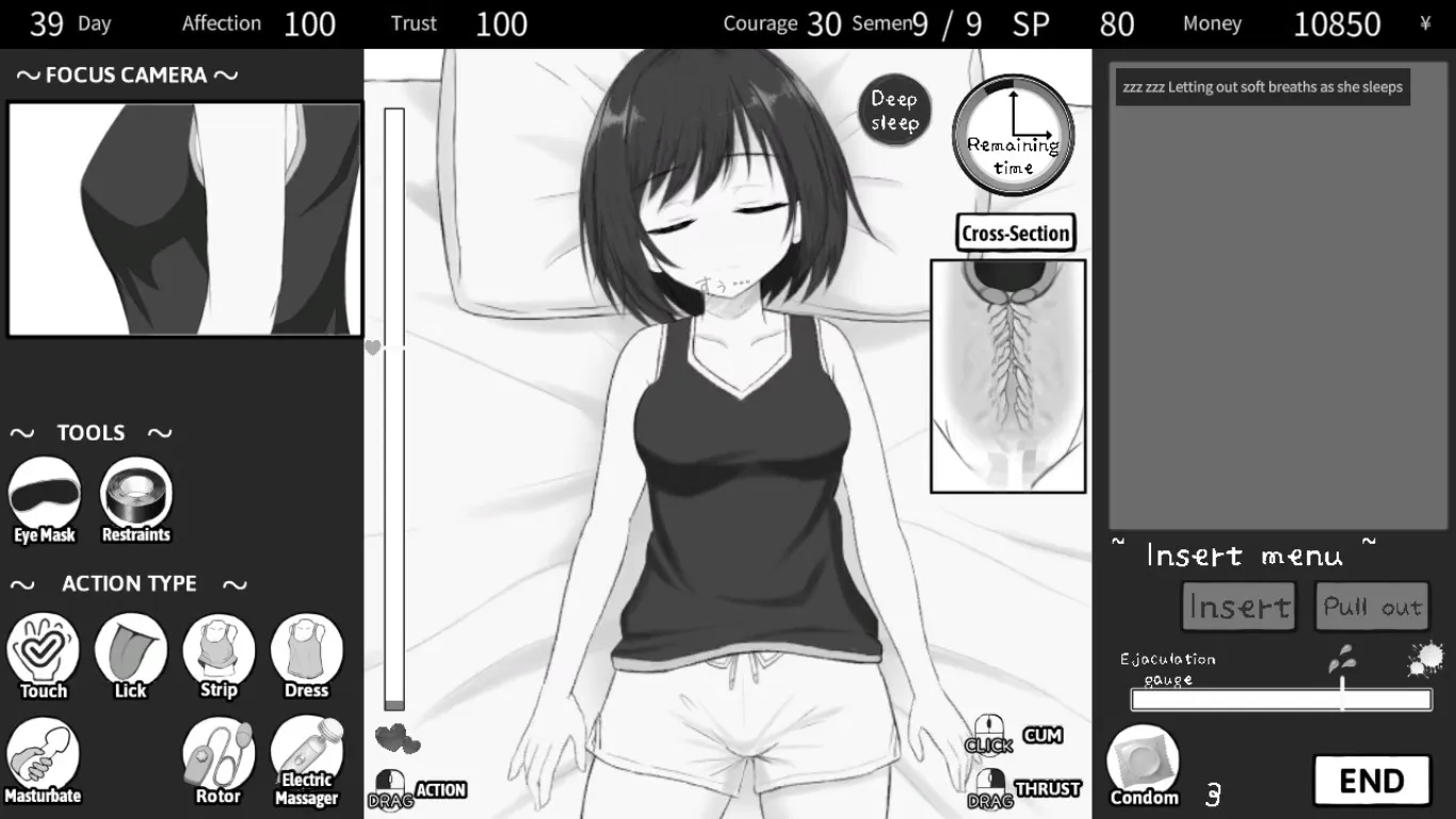 Life in a Secret Share House gameplay screenshot 3 (Unity adult game) by One Up/わんあっぷ – free download