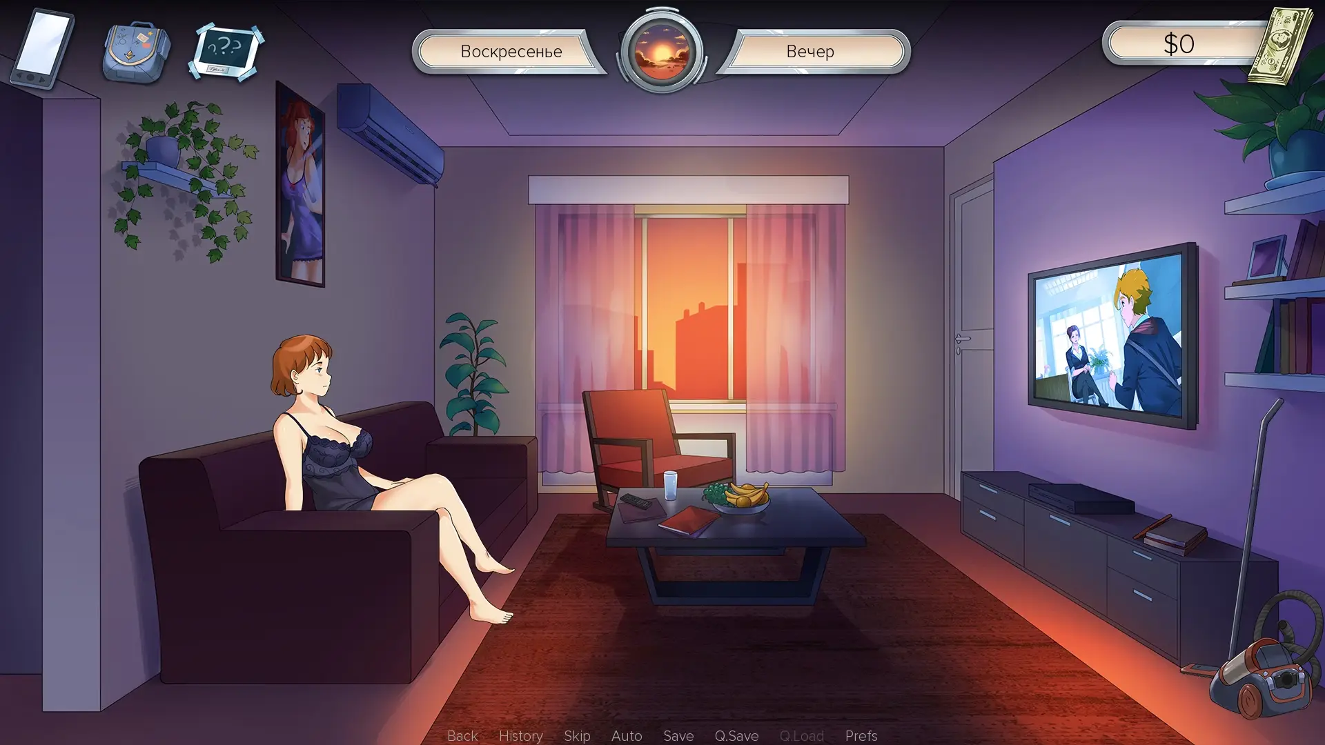 MILF’s Plaza gameplay screenshot 2 (Ren'Py adult game) by Texic – free download
