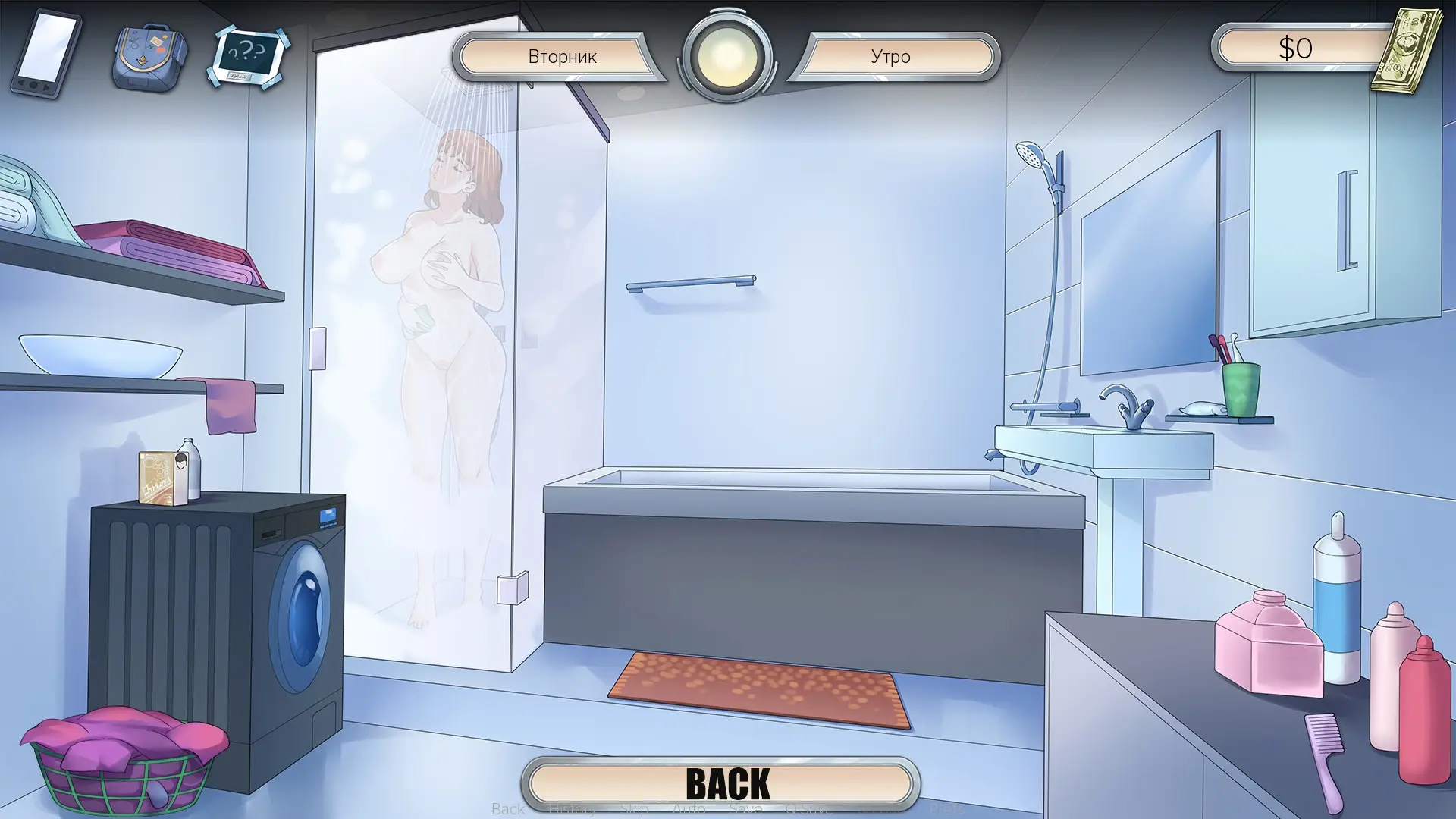 MILF’s Plaza gameplay screenshot 4 (Ren'Py adult game) by Texic – free download