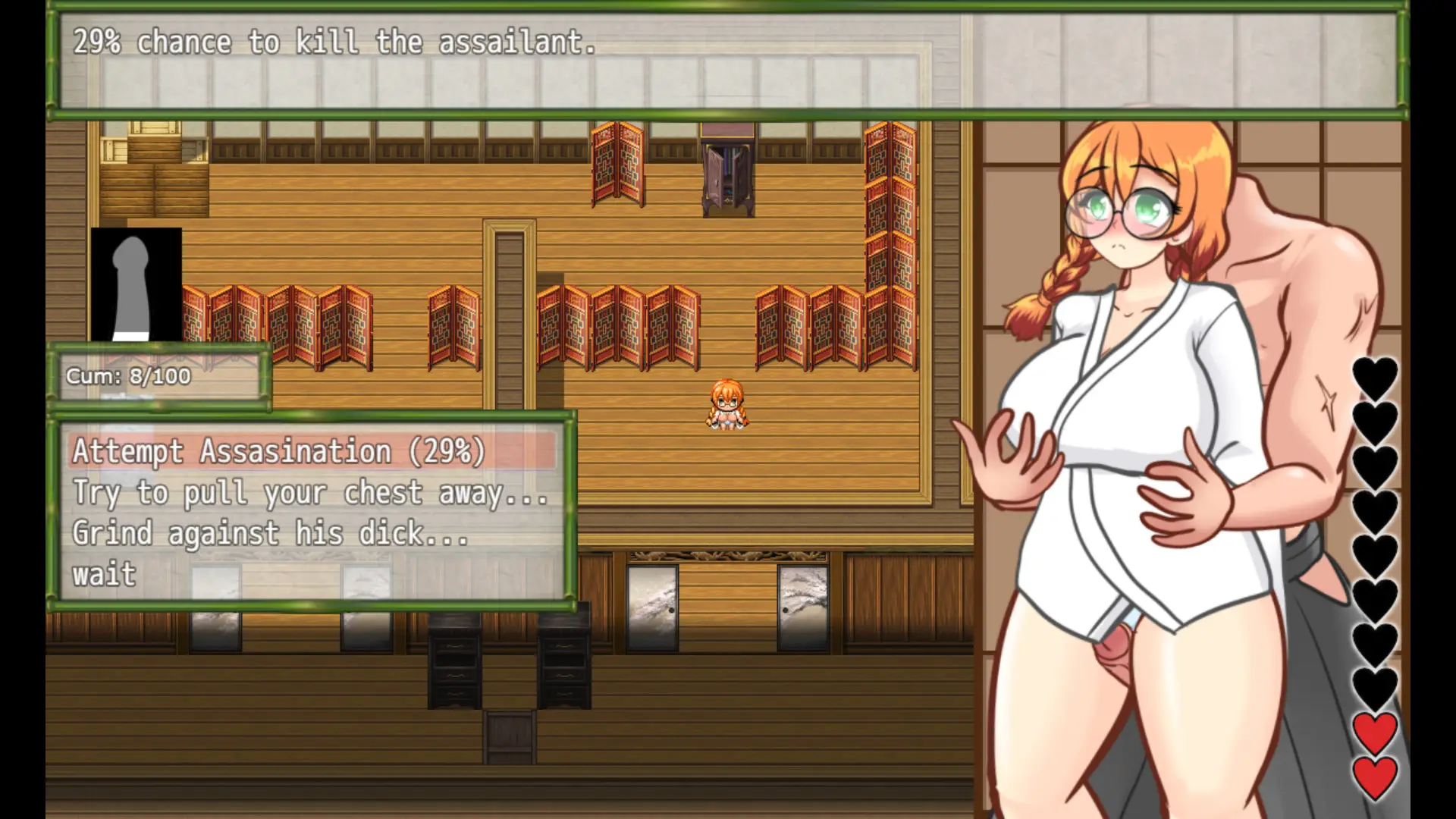 Mommy Milkers Miko gameplay screenshot 8 (RPGM adult game) by Azurezero – free download