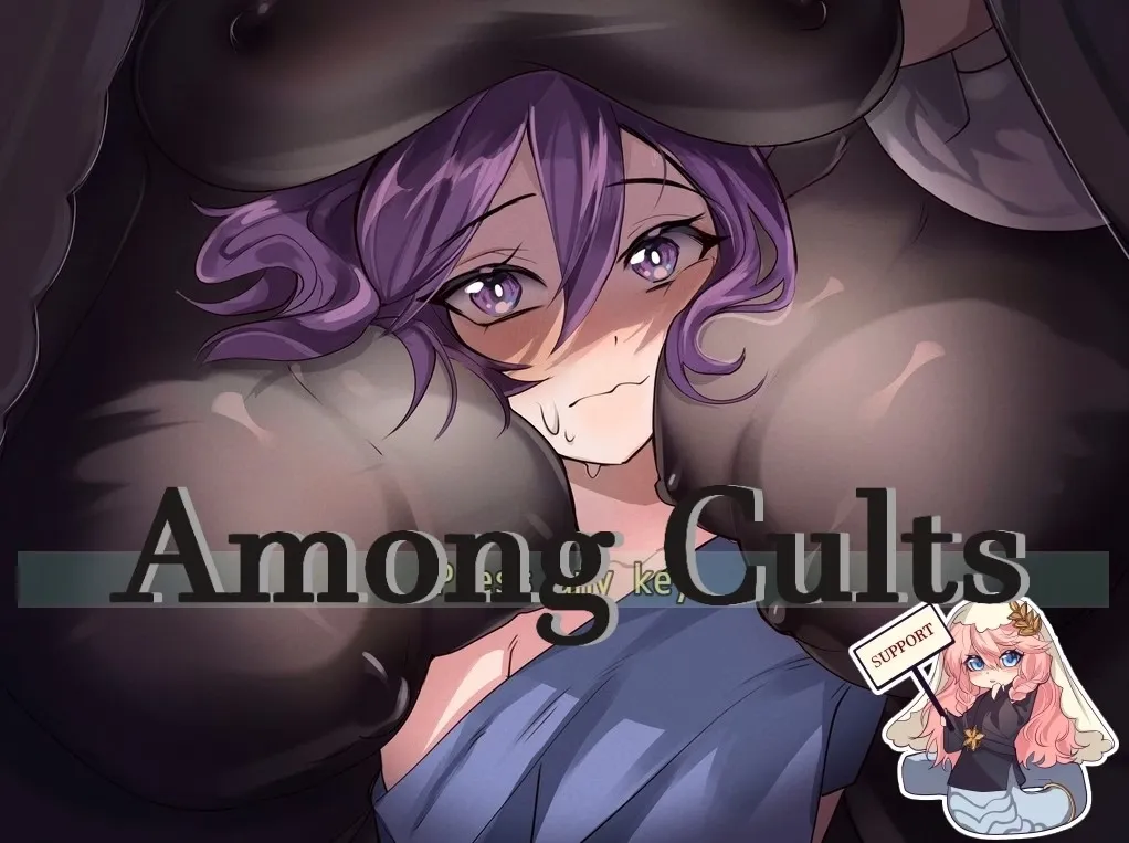 Among Cults gameplay screenshot 3 (RPGM adult game) by Artes Septim – free download