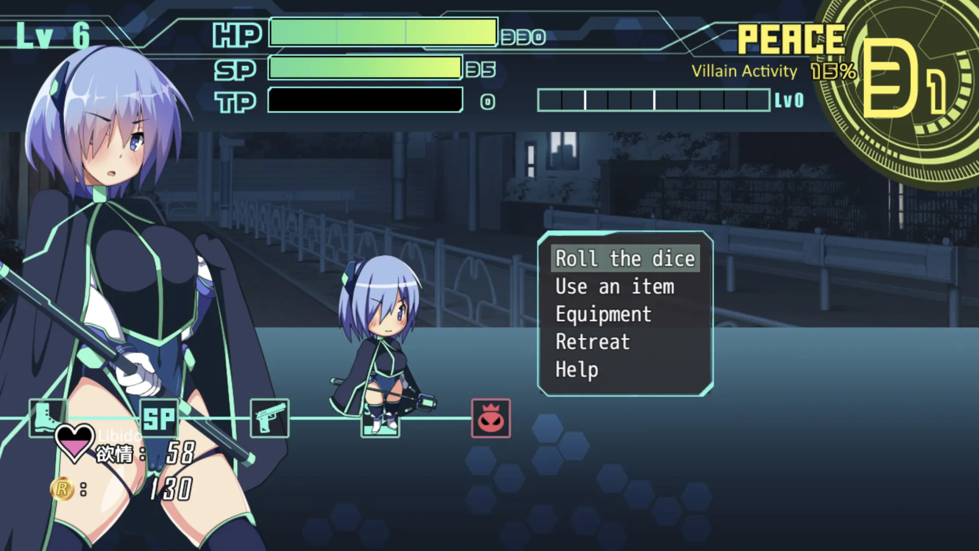 Flash Knight Nymphelia gameplay screenshot 14 (RPGM adult game) by midnight pleasure – free download