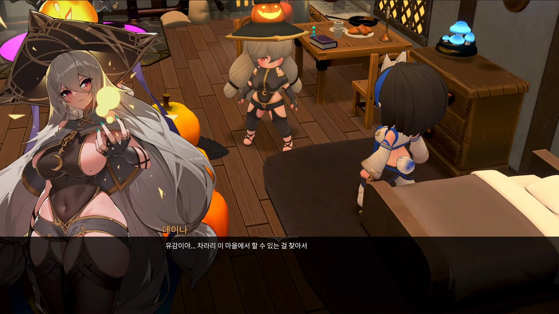 Grey Haven gameplay screenshot 6 (Unity adult game) by NINEHECTARE – free download
