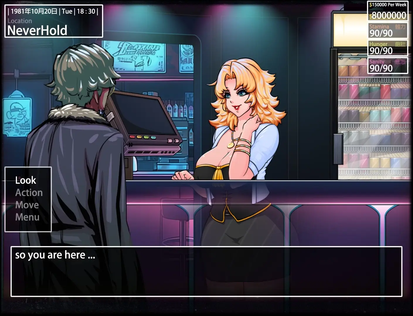 BlackBook80 gameplay screenshot 14 (RPGM adult game) by Medio Ting – free download