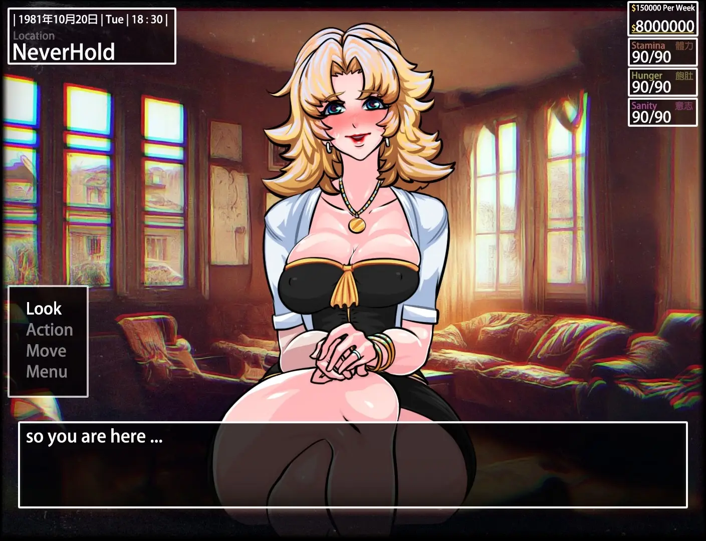 BlackBook80 gameplay screenshot 3 (RPGM adult game) by Medio Ting – free download