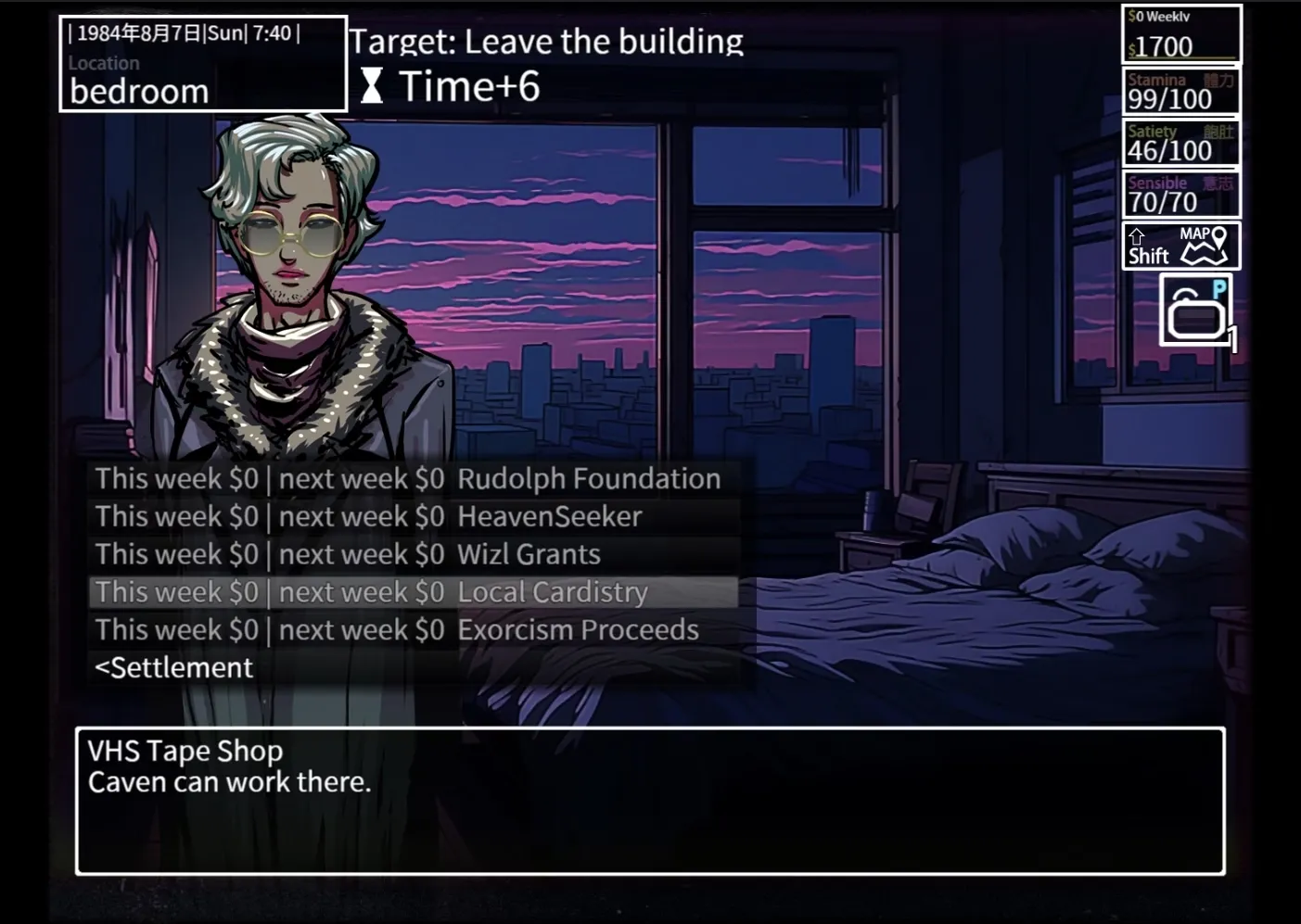 BlackBook80 gameplay screenshot 10 (RPGM adult game) by Medio Ting – free download