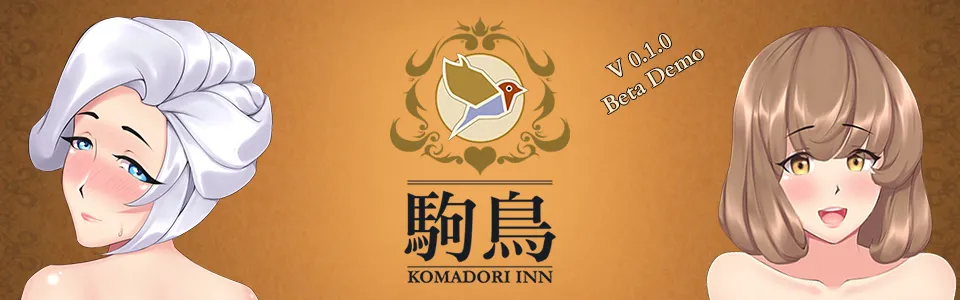 Komadori Inn cover 1.0.10 – Others adult game by Inlet Pipe Productions free download