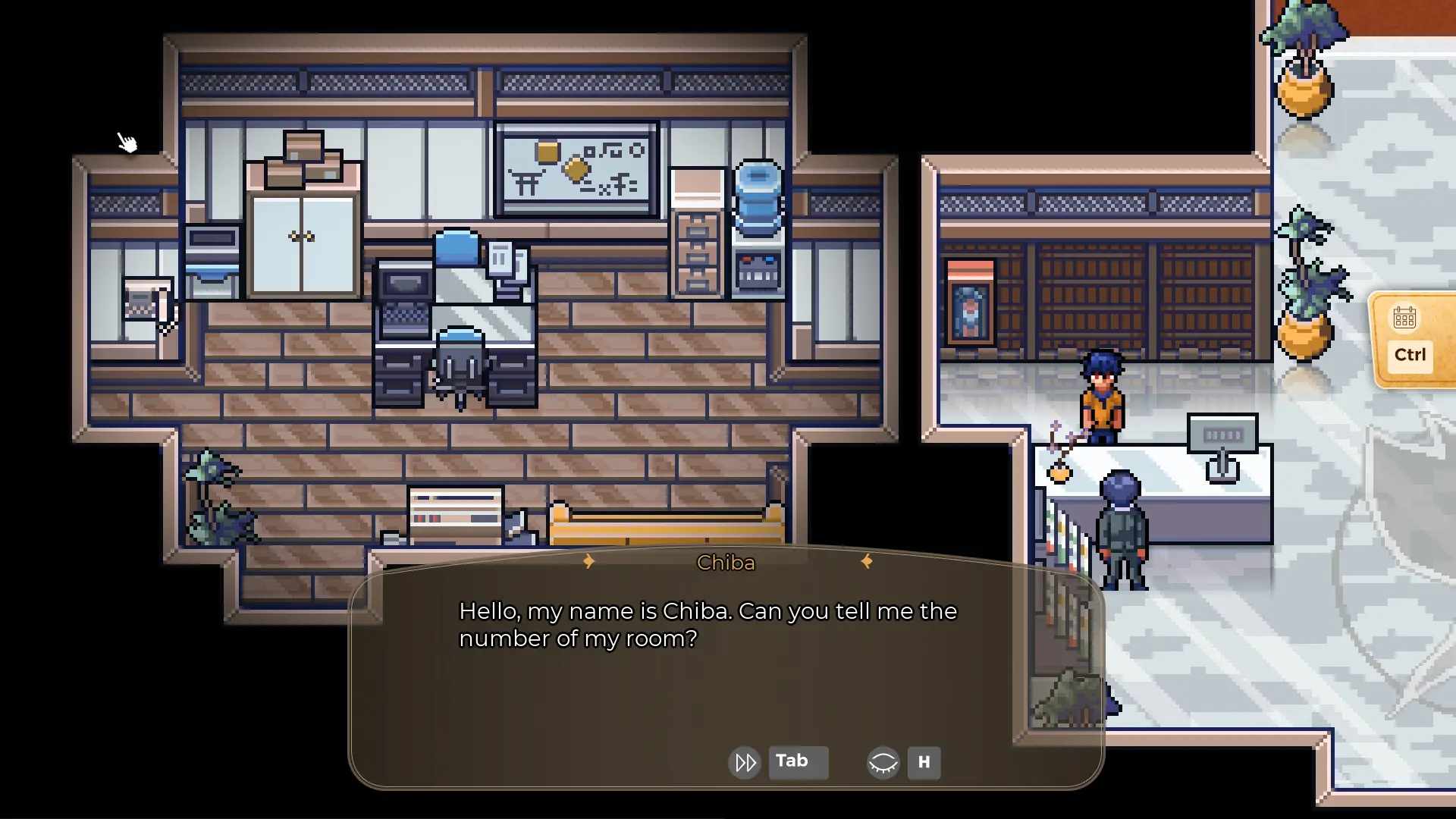 Komadori Inn gameplay screenshot 2 (Others adult game) by Inlet Pipe Productions – free download