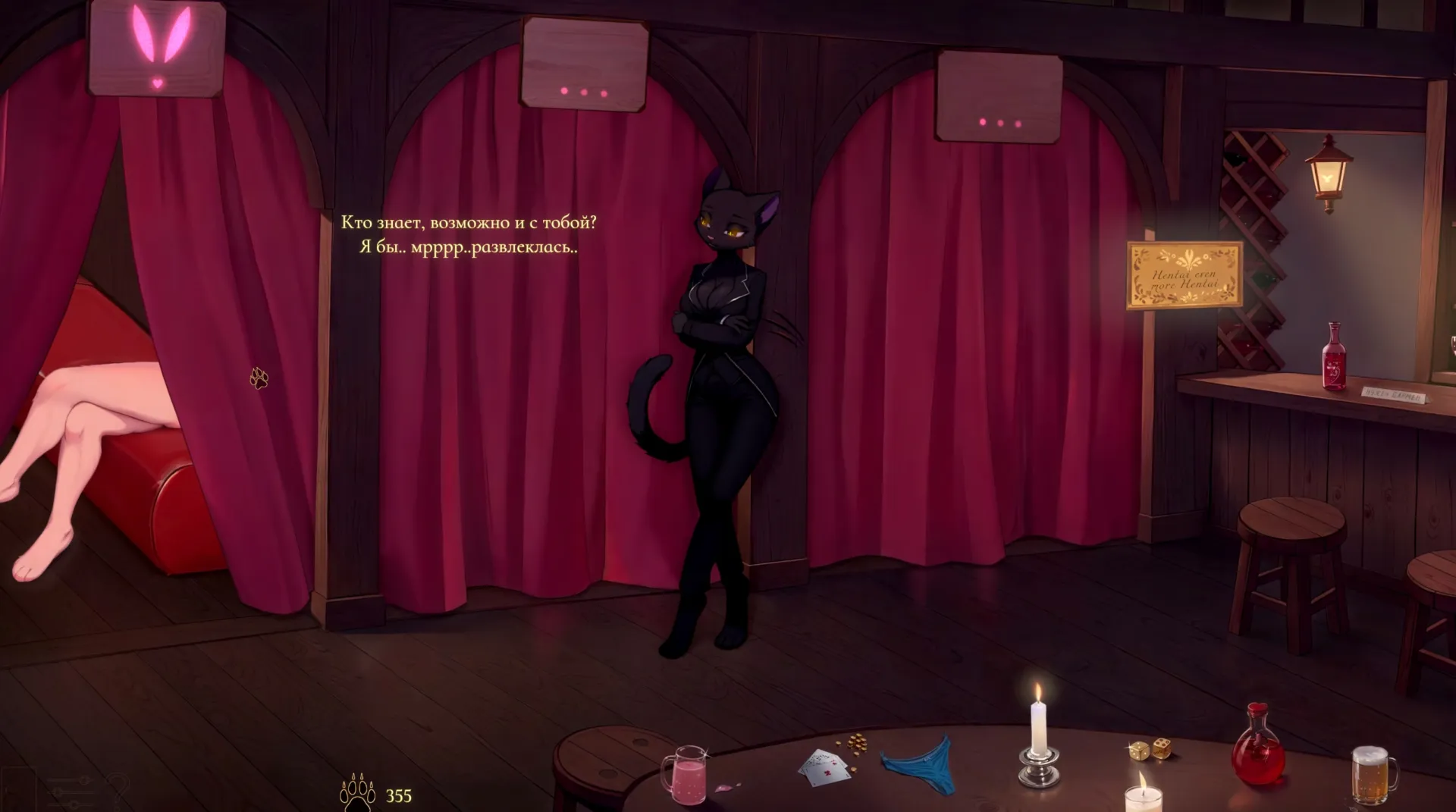 Lucky Kiss gameplay screenshot 3 (Unity adult game) by Randy Fox – free download