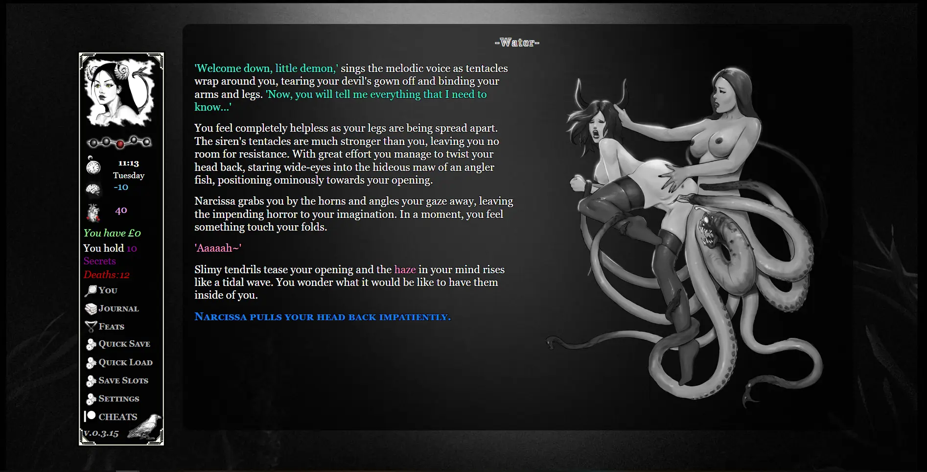 Transylvania gameplay screenshot 7 (HTML adult game) by XFiction – free download