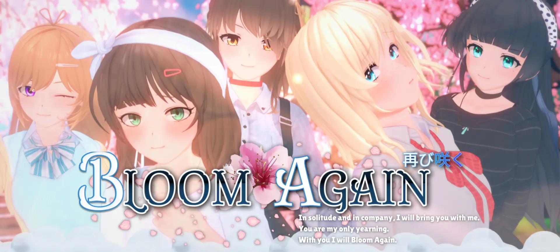 Bloom Again cover 0.8 – Ren'Py adult game by gasha free download