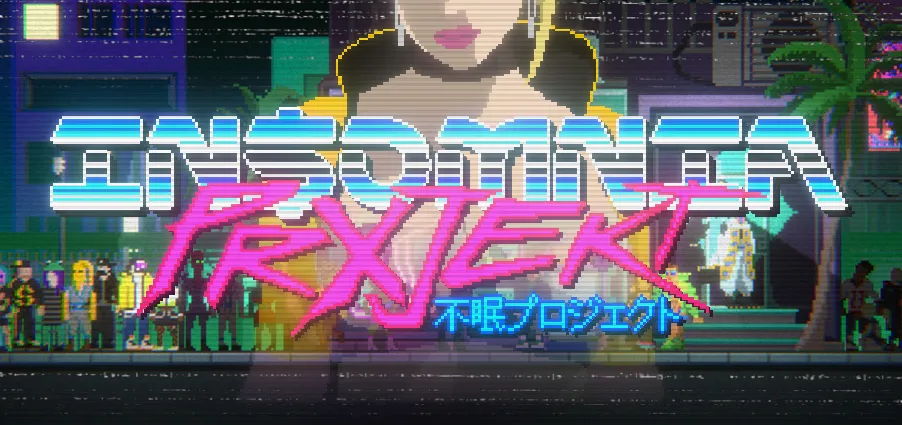 In$omnia Prxjekt gameplay screenshot 5 (Unity adult game) by Thunder Zebra – free download