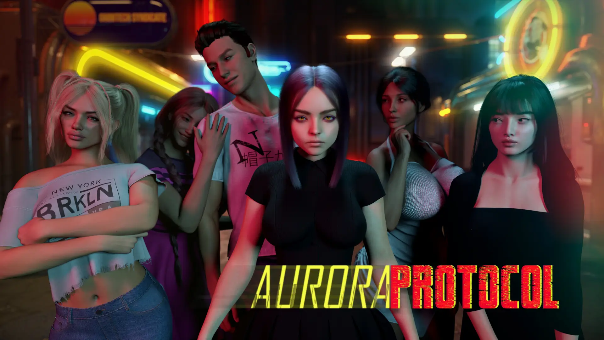 Aurora Protocol gameplay screenshot 5 (Ren'Py adult game) by Astghik – free download