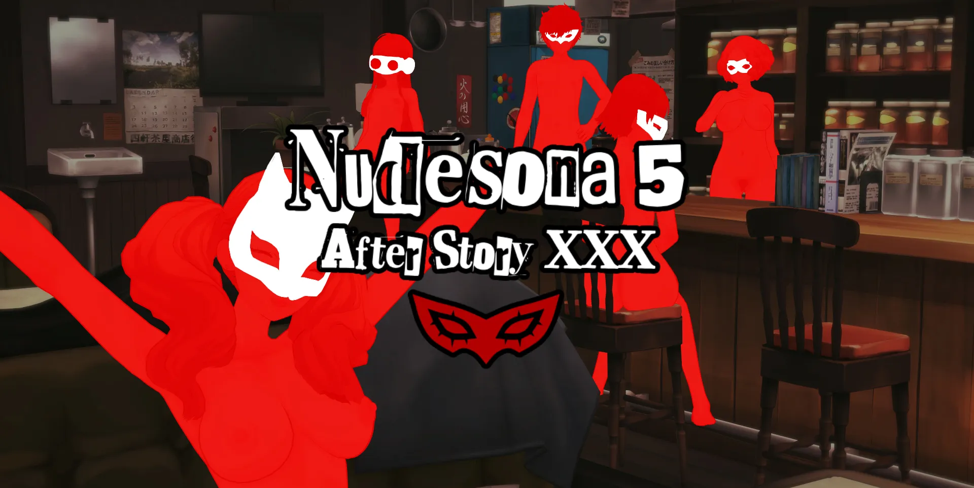 Nudesona 5 Afterstory XXX gameplay screenshot 1 (Ren'Py adult game) by Professional Degenerate – free download