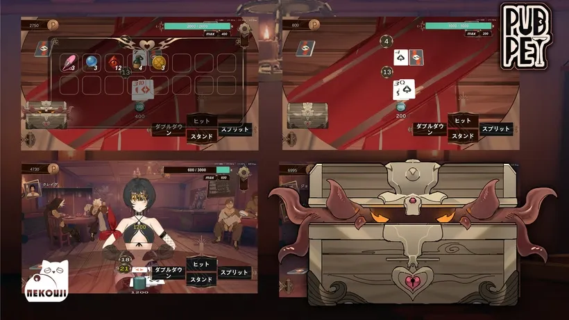 PUBPET gameplay screenshot 6 (Unity adult game) by NEKOUJI STUDIO – free download