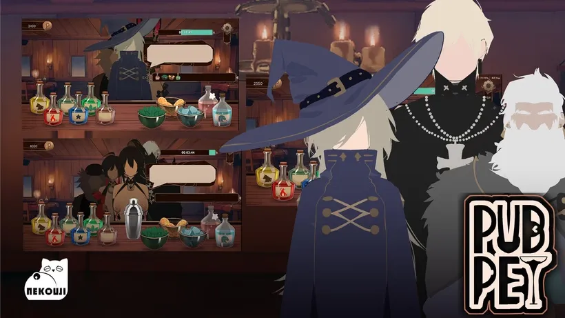 PUBPET gameplay screenshot 7 (Unity adult game) by NEKOUJI STUDIO – free download