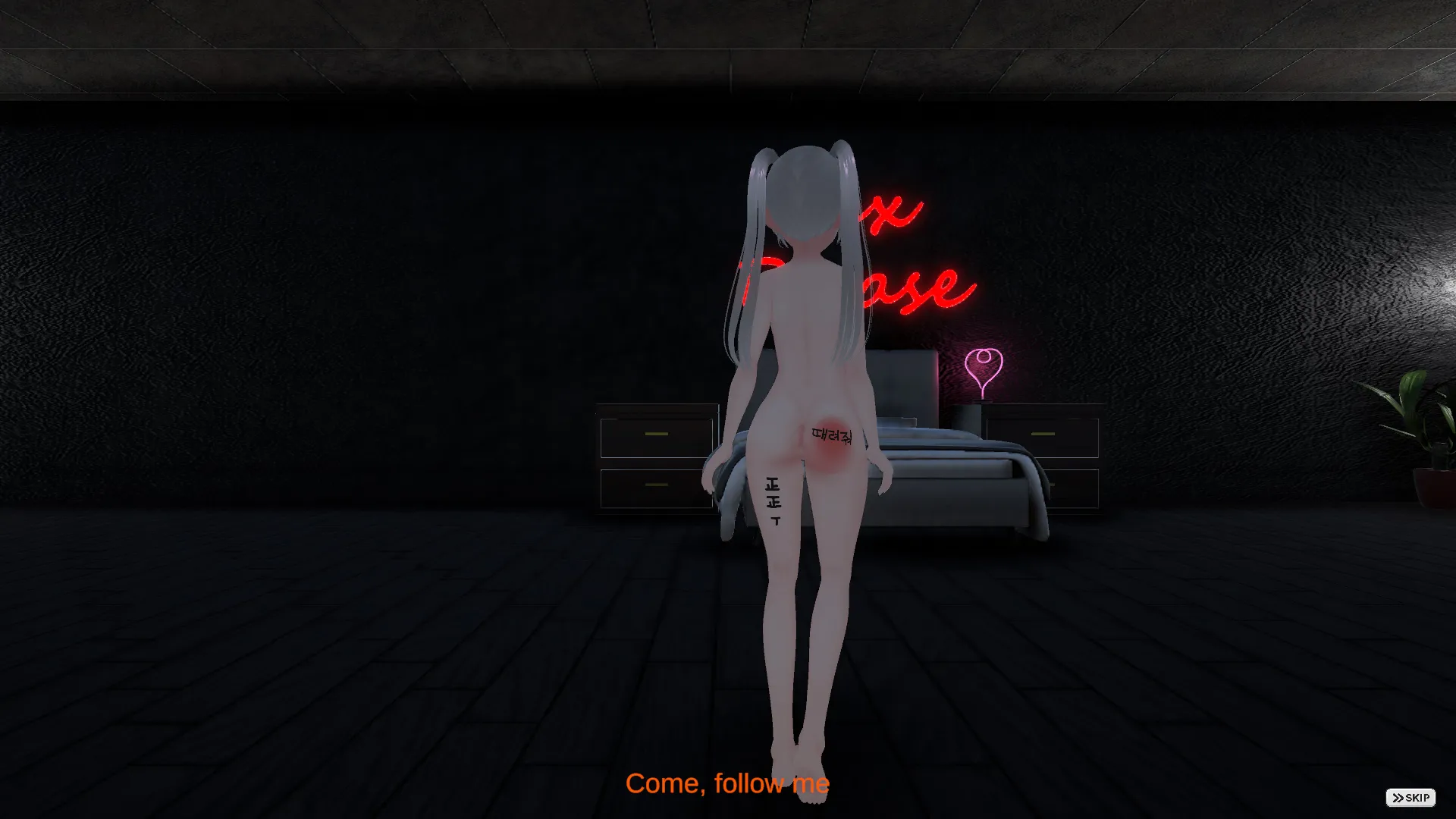 Waifu Domination gameplay screenshot 4 (Unity adult game) by GHyperon – free download