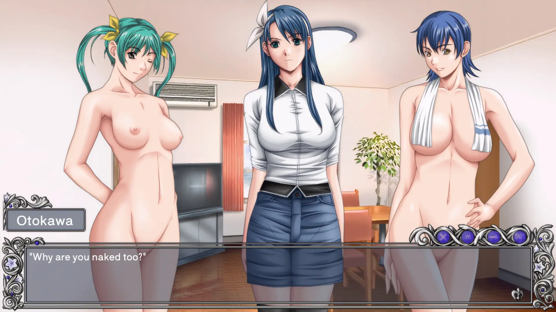 Discipline -The record of a Crusade- Ren’Py Remake gameplay screenshot 5 (Ren'Py adult game) by Bible Black Ren'Py – free download