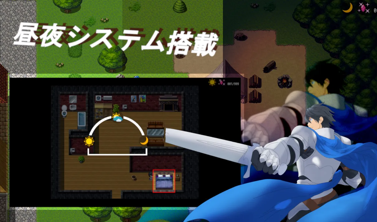 Succubus Dream gameplay screenshot 4 (RPGM adult game) by YamiJMDev – free download