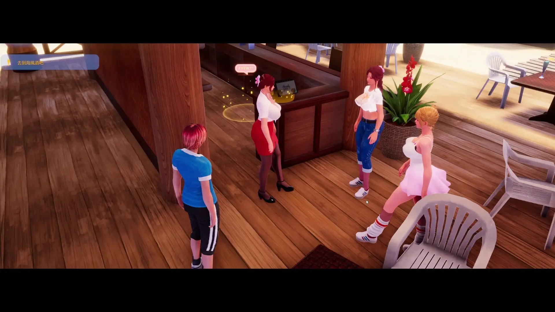 Summer Beach gameplay screenshot 17 (Unity adult game) by Sakura Cat – free download