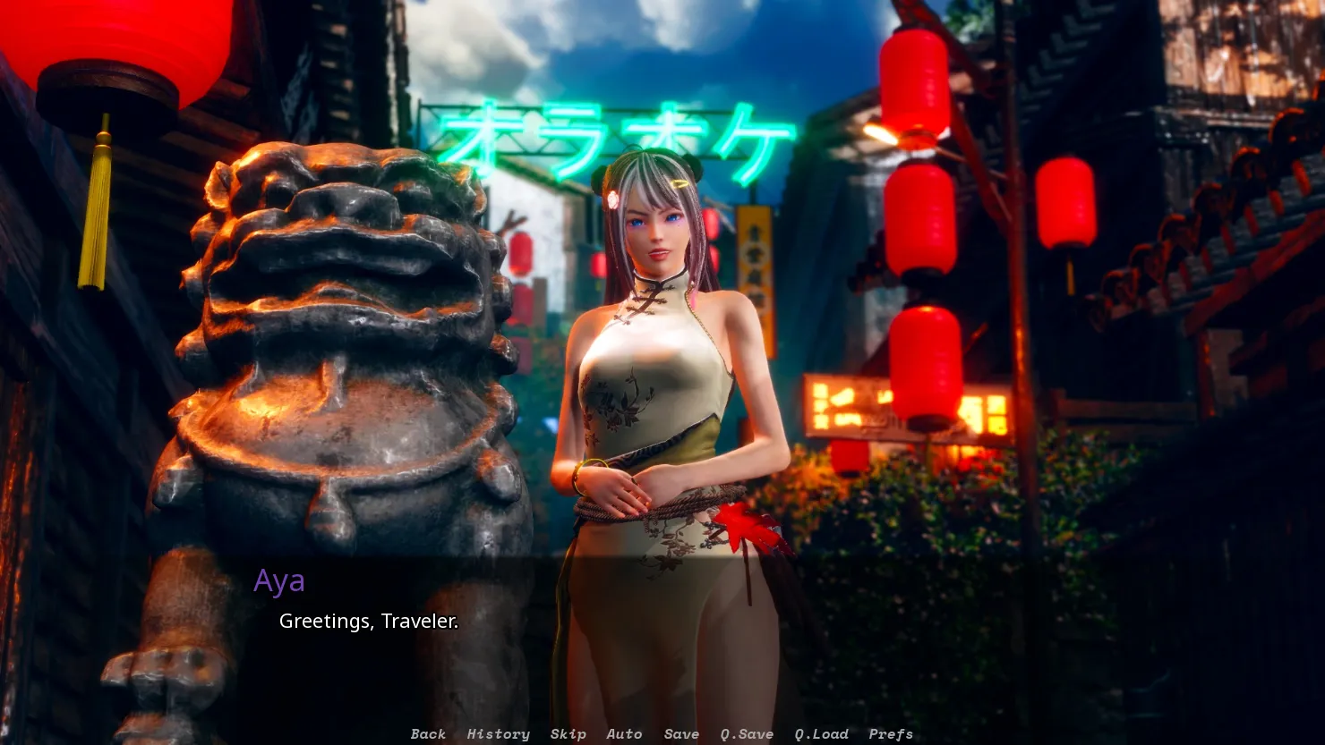 Perverted Tea House gameplay screenshot 22 (Ren'Py adult game) by Perverted Tea House – free download