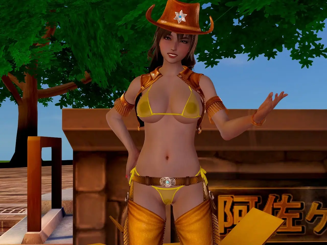 Coming of Age gameplay screenshot 8 (RPGM adult game) by Crazybat – free download