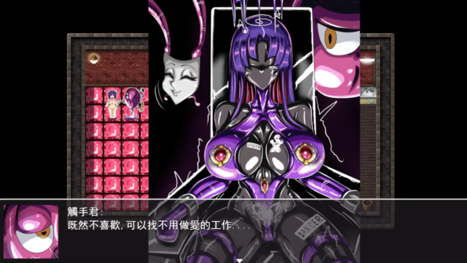 LAT The Punk World of Tentacled Monsters gameplay screenshot 3 (RPGM adult game) by jokerkin – free download