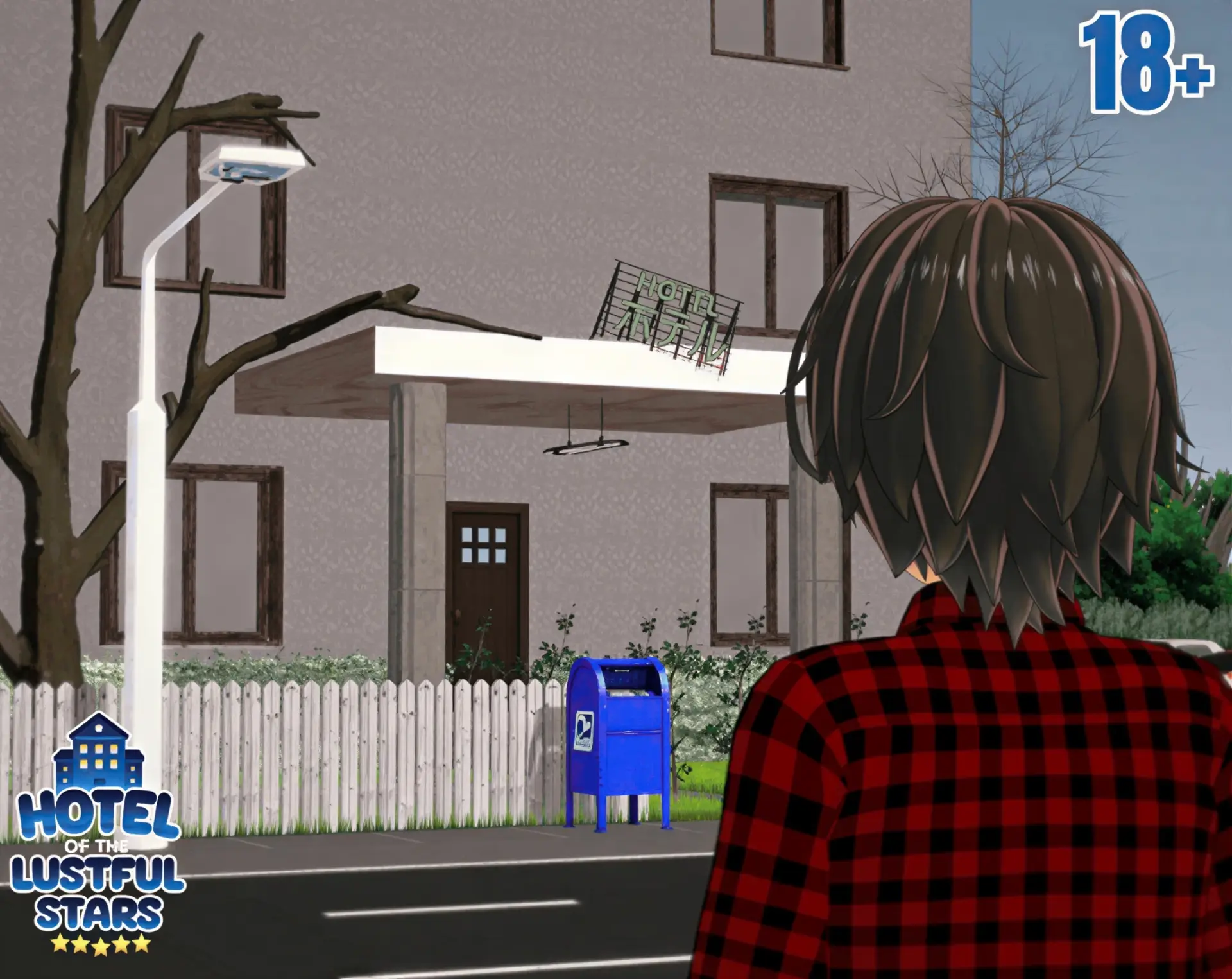 Hotel Of The Lustful Stars cover 0.0.3.0 – Ren'Py adult game by Perverted World free download