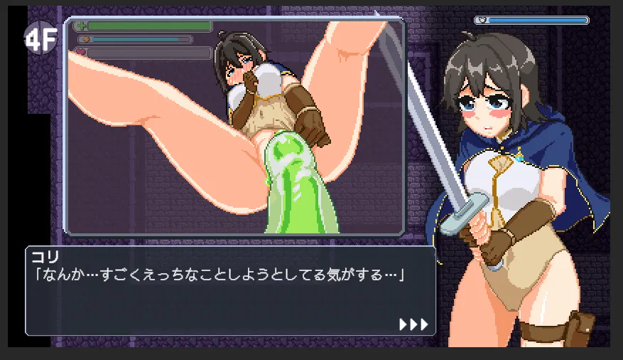 The Lewd Trap Tower A Secretly Perverted Rookie Adventurer gameplay screenshot 1 (Unity adult game) by NMTgames – free download