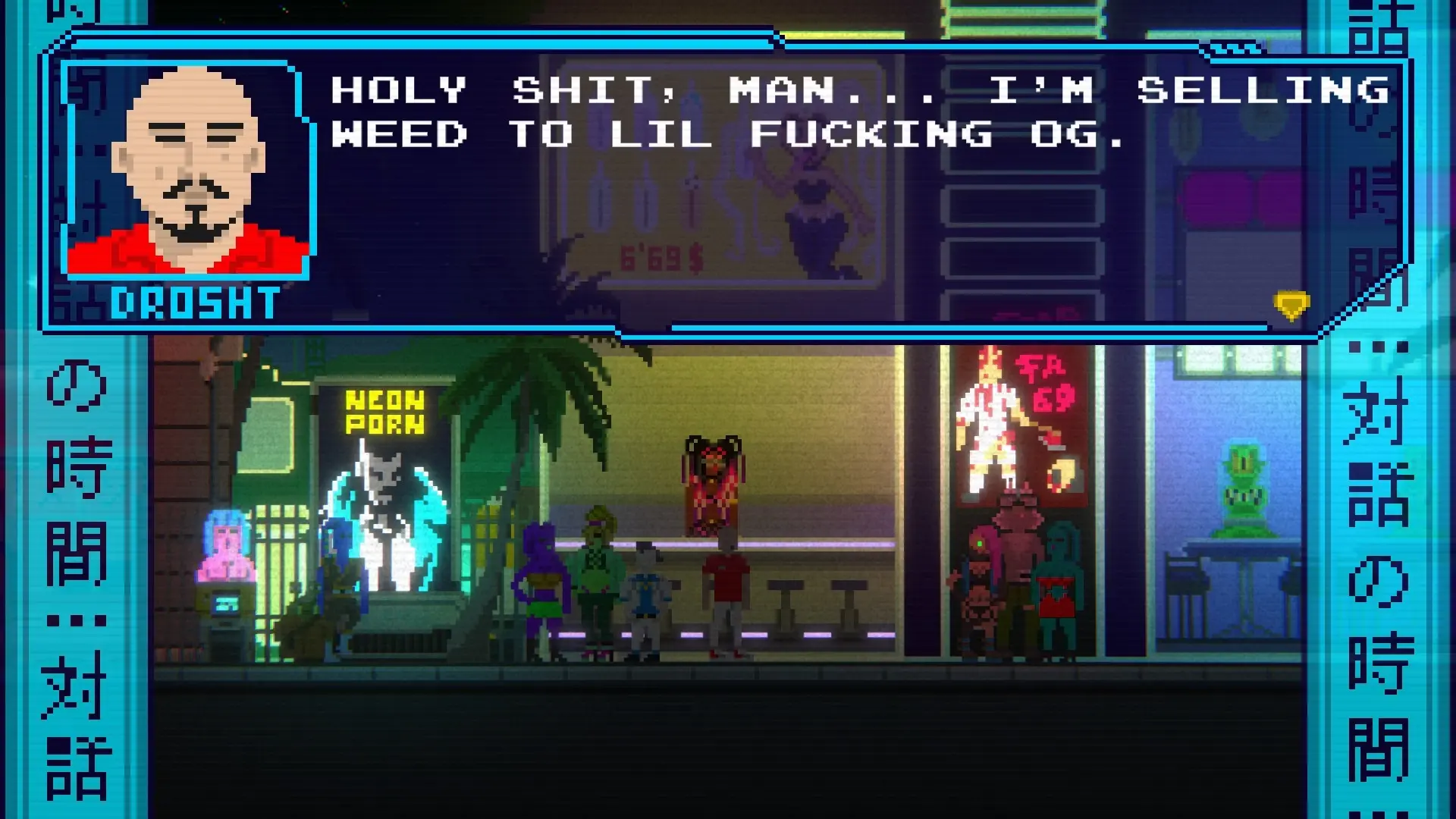 In$omnia Prxjekt gameplay screenshot 4 (Unity adult game) by Thunder Zebra – free download