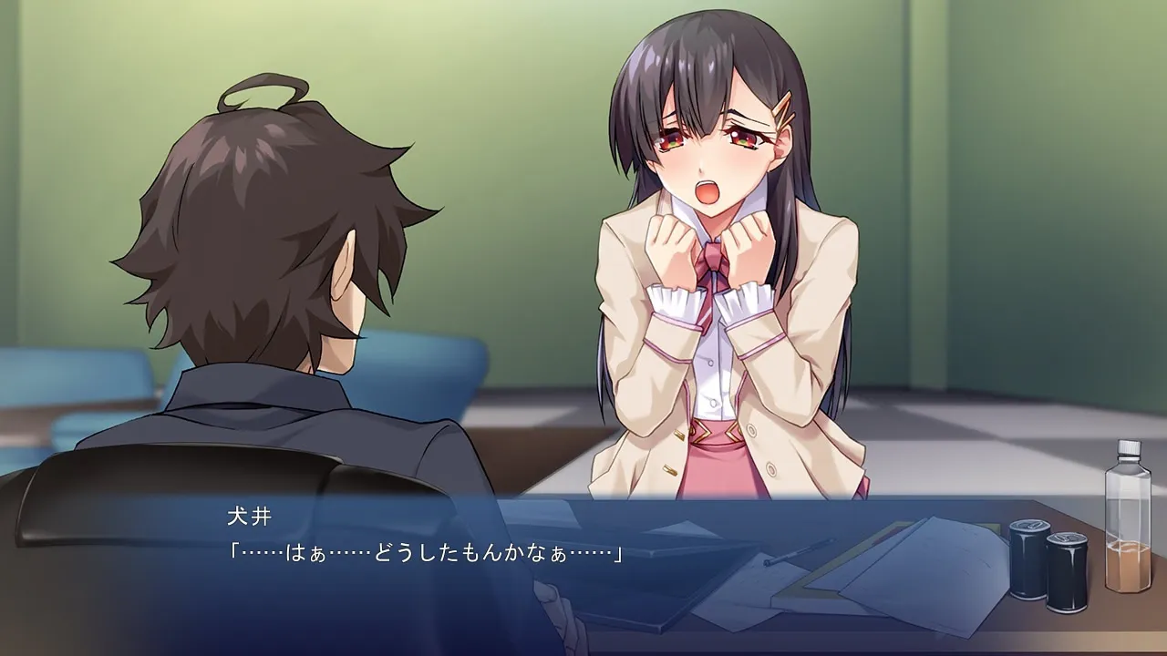 Shiritarou ~Butt-Guided Strange Journey~ gameplay screenshot 1 (Others adult game) by Appetite – free download