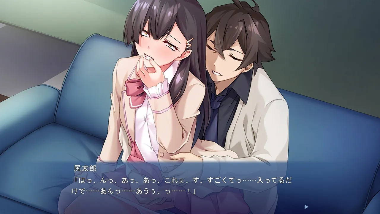 Shiritarou ~Butt-Guided Strange Journey~ gameplay screenshot 3 (Others adult game) by Appetite – free download