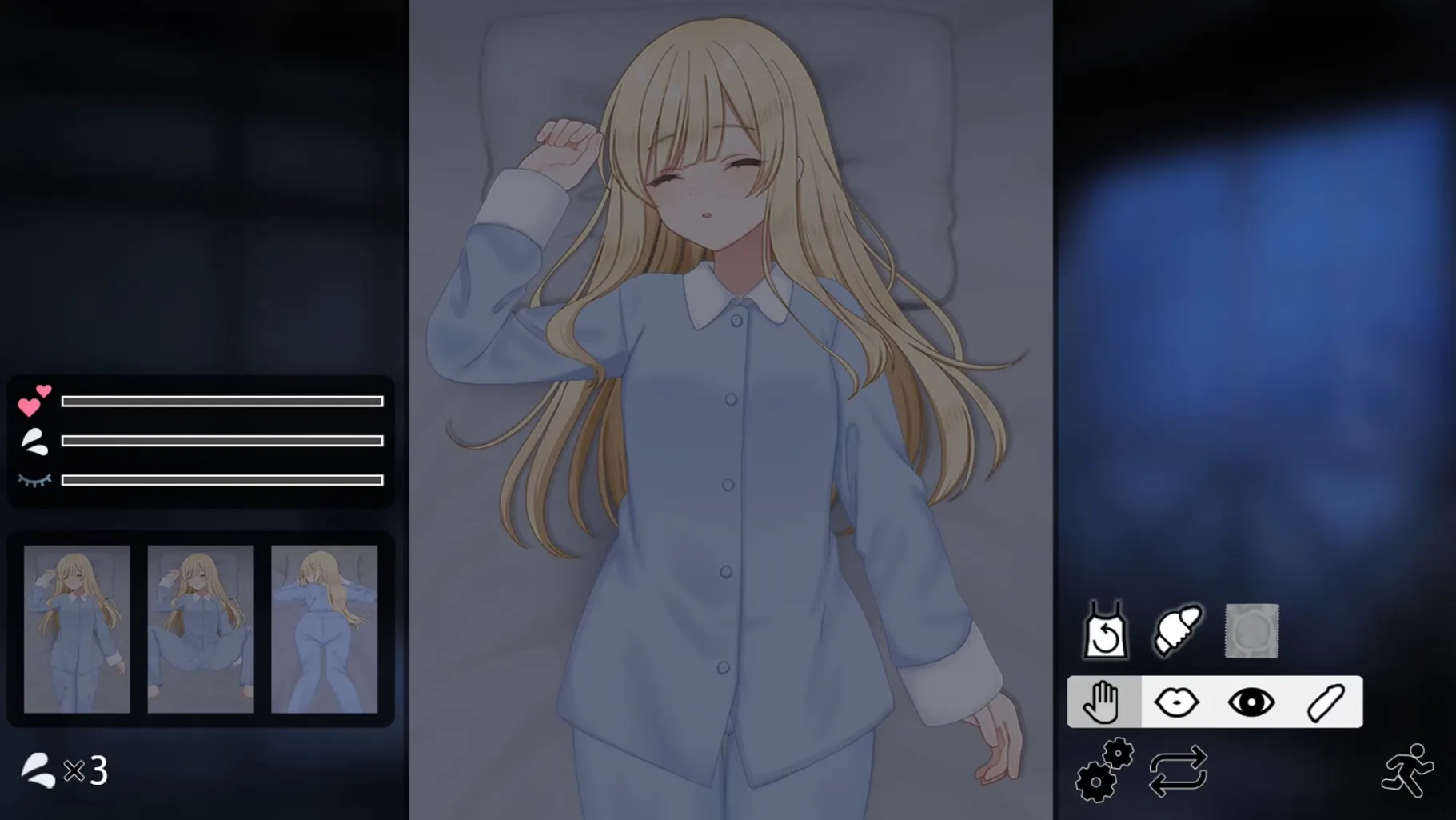 Halcyon Days ~Sunny Days with Sister-chan~ gameplay screenshot 7 (RPGM adult game) by CatNight – free download