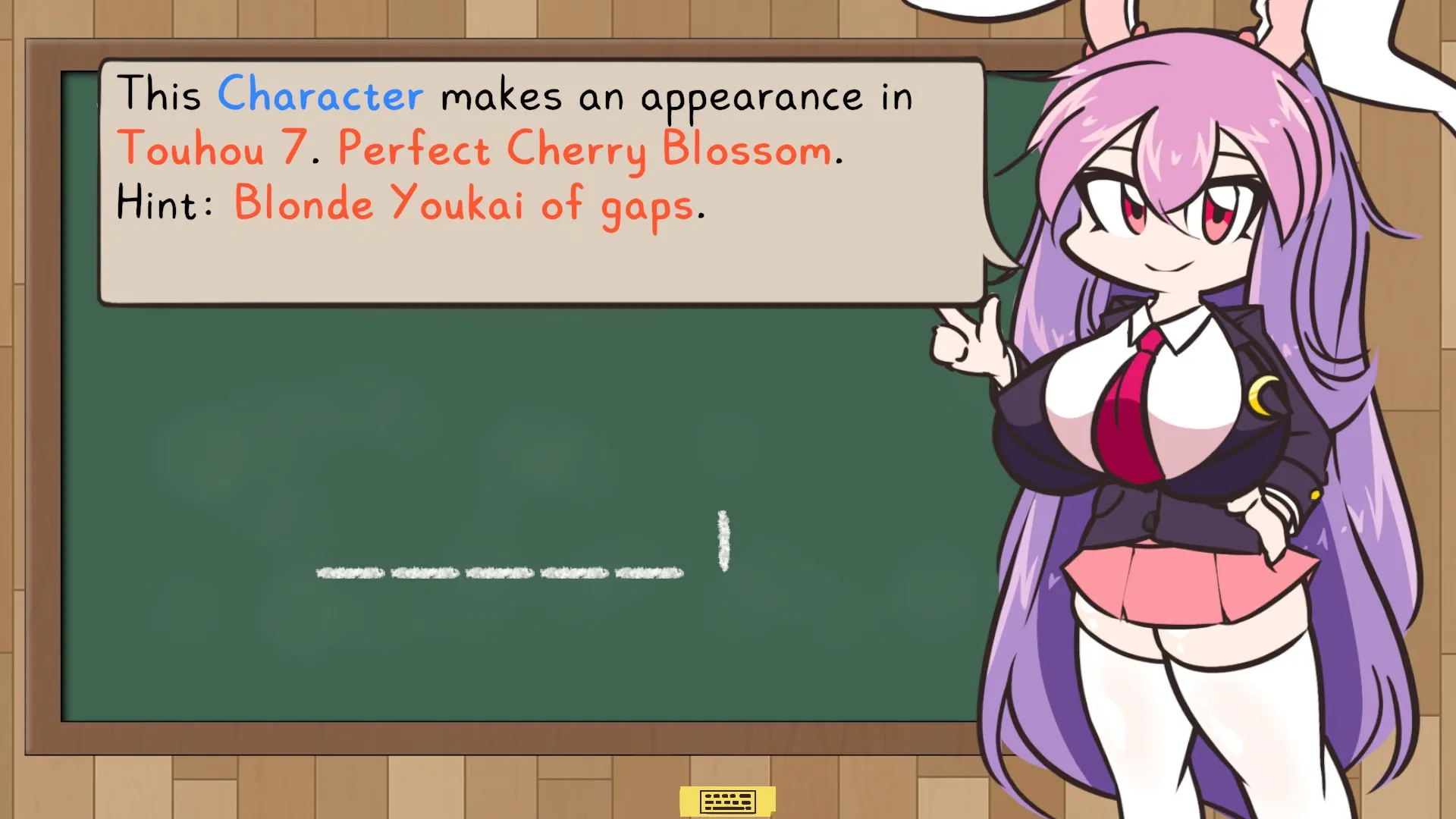 Keine’s Expanding Class! gameplay screenshot 9 (Unity adult game) by HornyMelon – free download