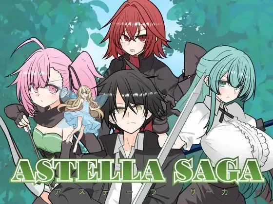 ASTELLA SAGA cover 1.00 – RPGM adult game by Kin no Ito free download