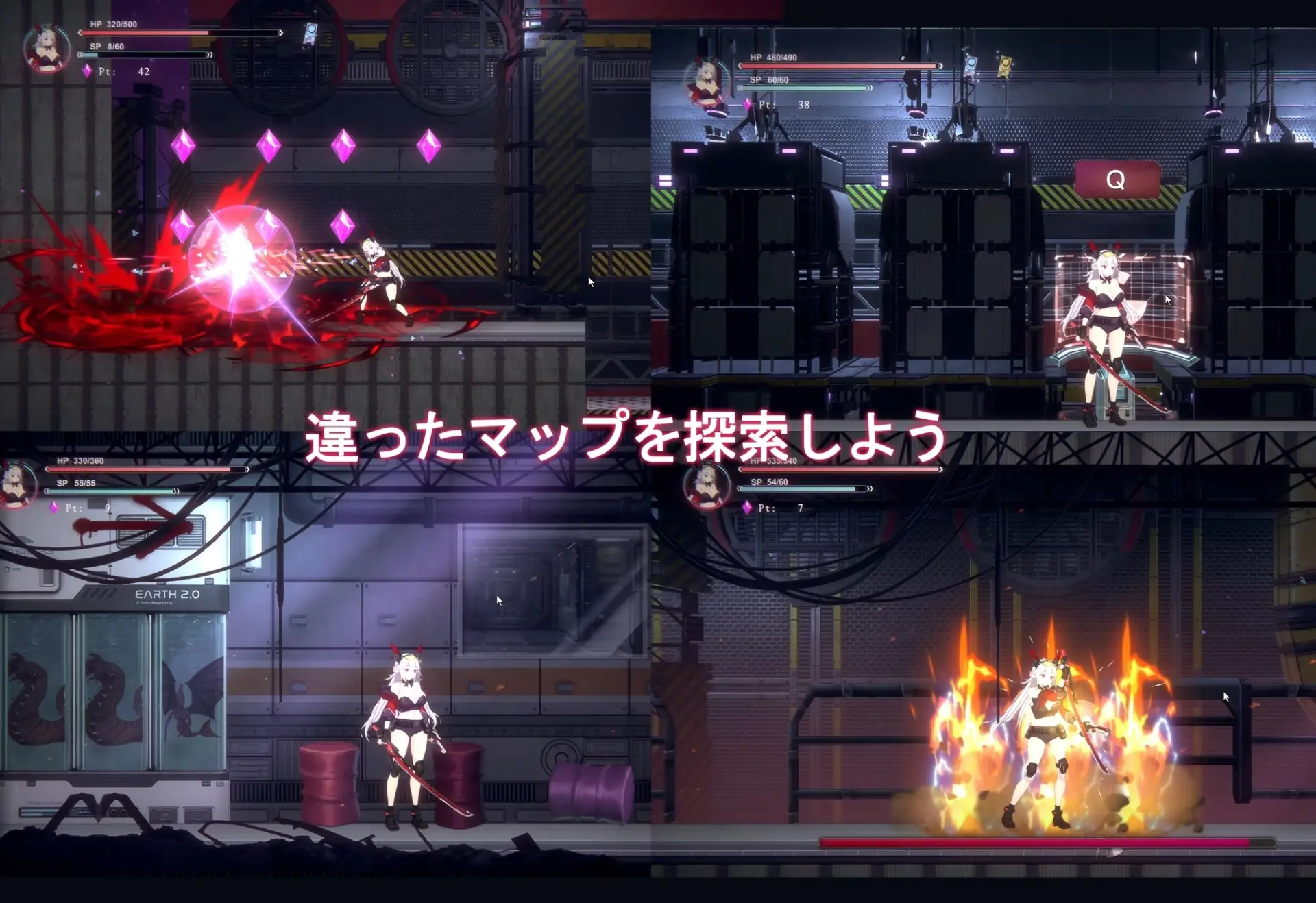 Cell Destruction gameplay screenshot 6 (Unity adult game) by Border Amusement – free download