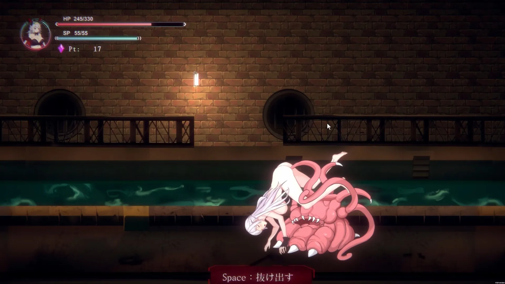 Cell Destruction gameplay screenshot 2 (Unity adult game) by Border Amusement – free download