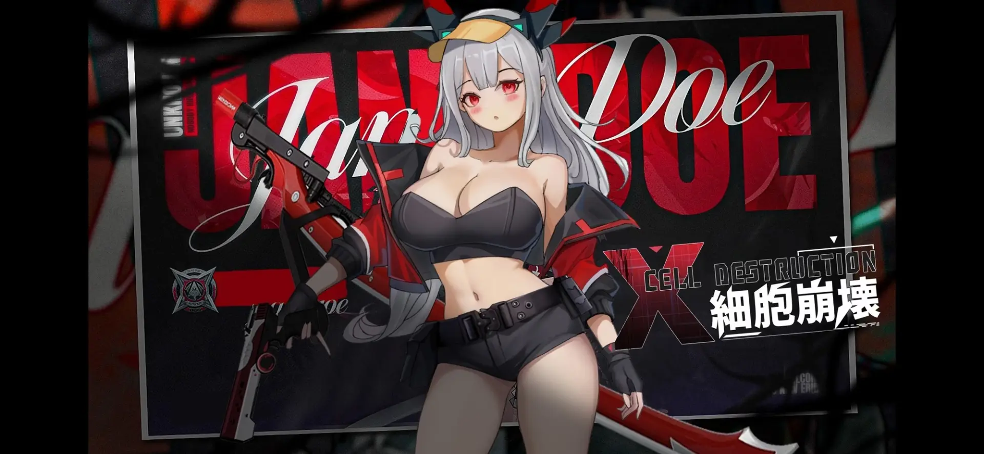 Cell Destruction gameplay screenshot 10 (Unity adult game) by Border Amusement – free download