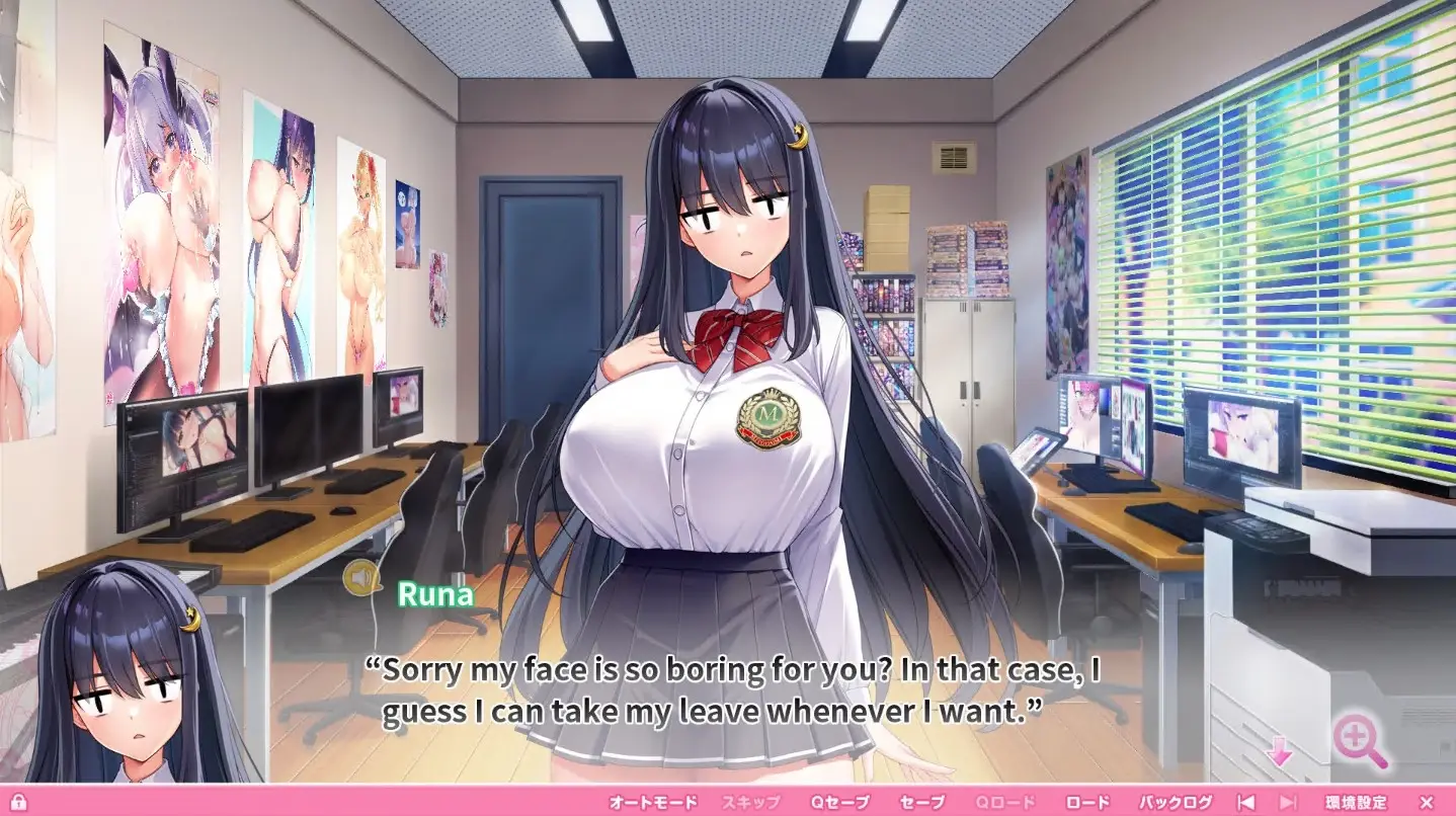 Motto! Haramase! Honoo no Oppai Isekai Oppai Bunny Gakuen! gameplay screenshot 8 (Others adult game) by Milk Factory – free download
