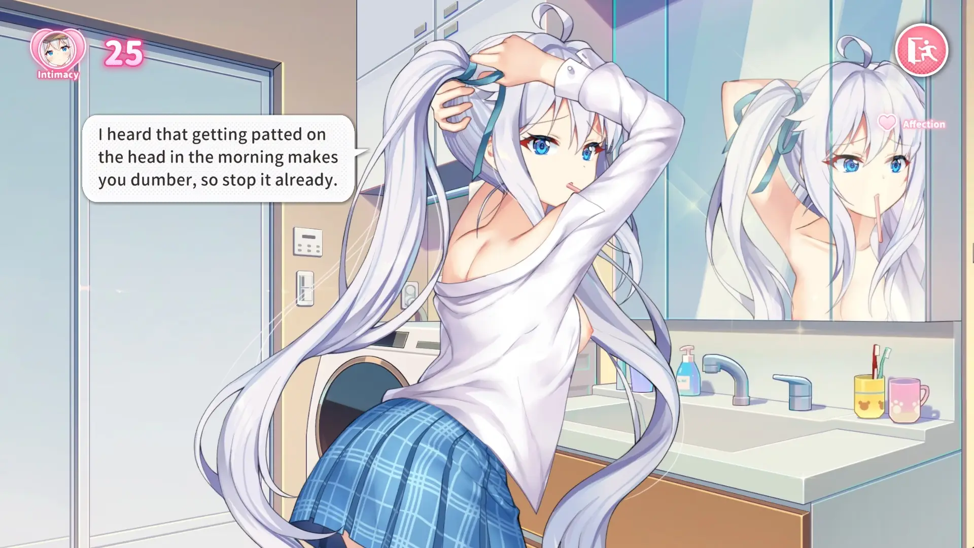 Sisters Connect gameplay screenshot 9 (Unity adult game) by MitsuYuki Tea Party (光雪茶会 – free download