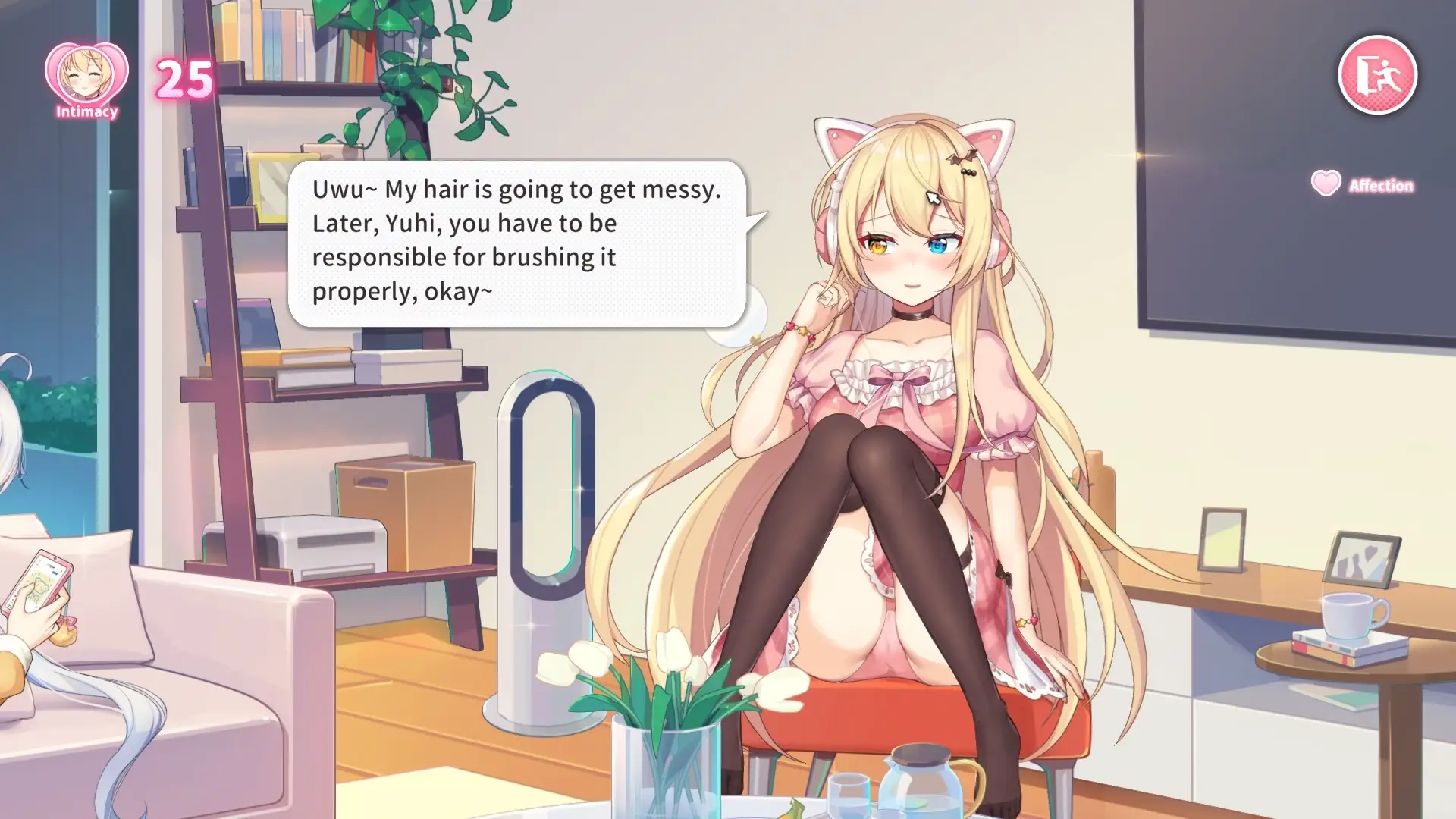 Sisters Connect gameplay screenshot 8 (Unity adult game) by MitsuYuki Tea Party (光雪茶会 – free download