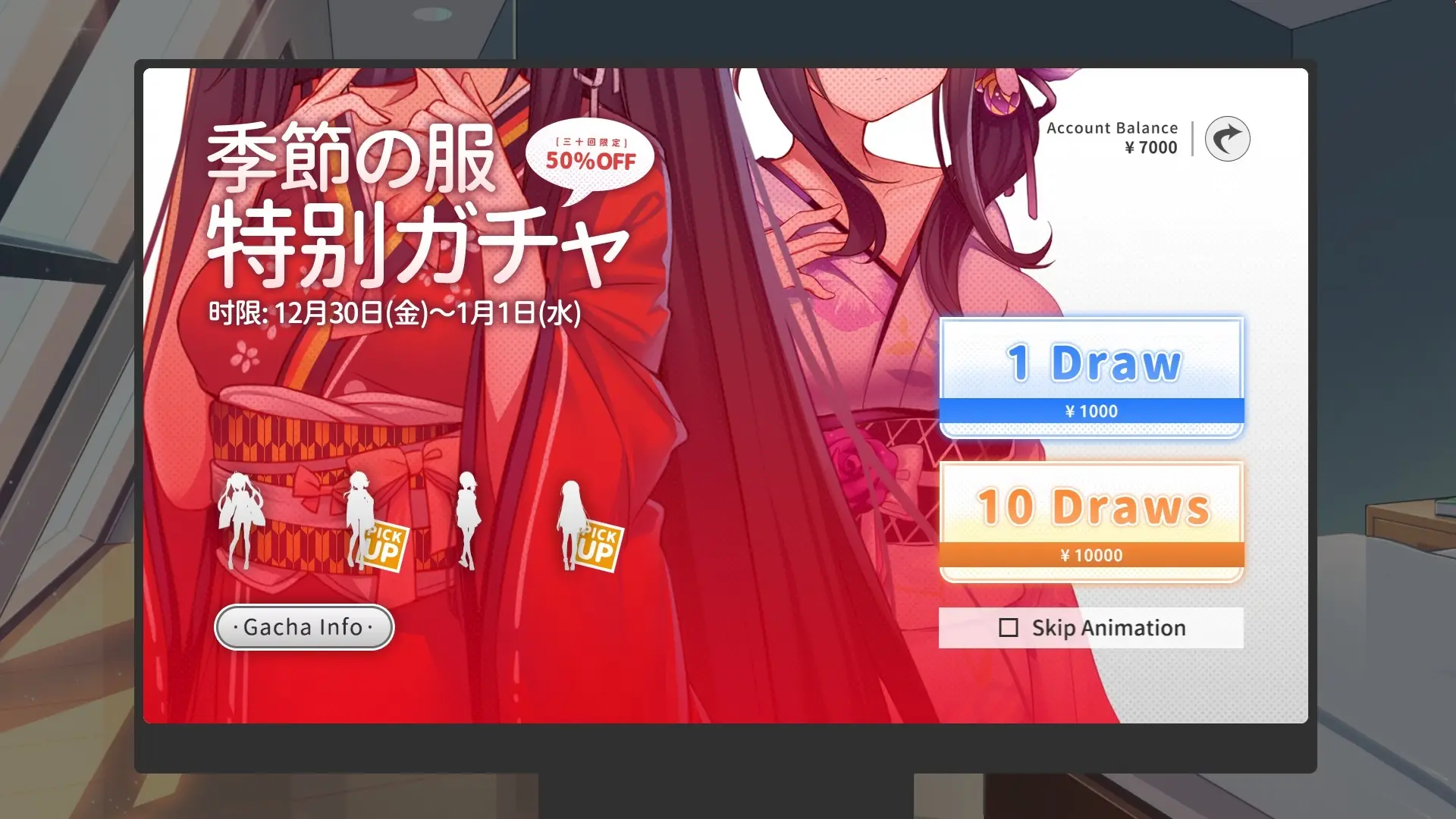 Sisters Connect gameplay screenshot 3 (Unity adult game) by MitsuYuki Tea Party (光雪茶会 – free download